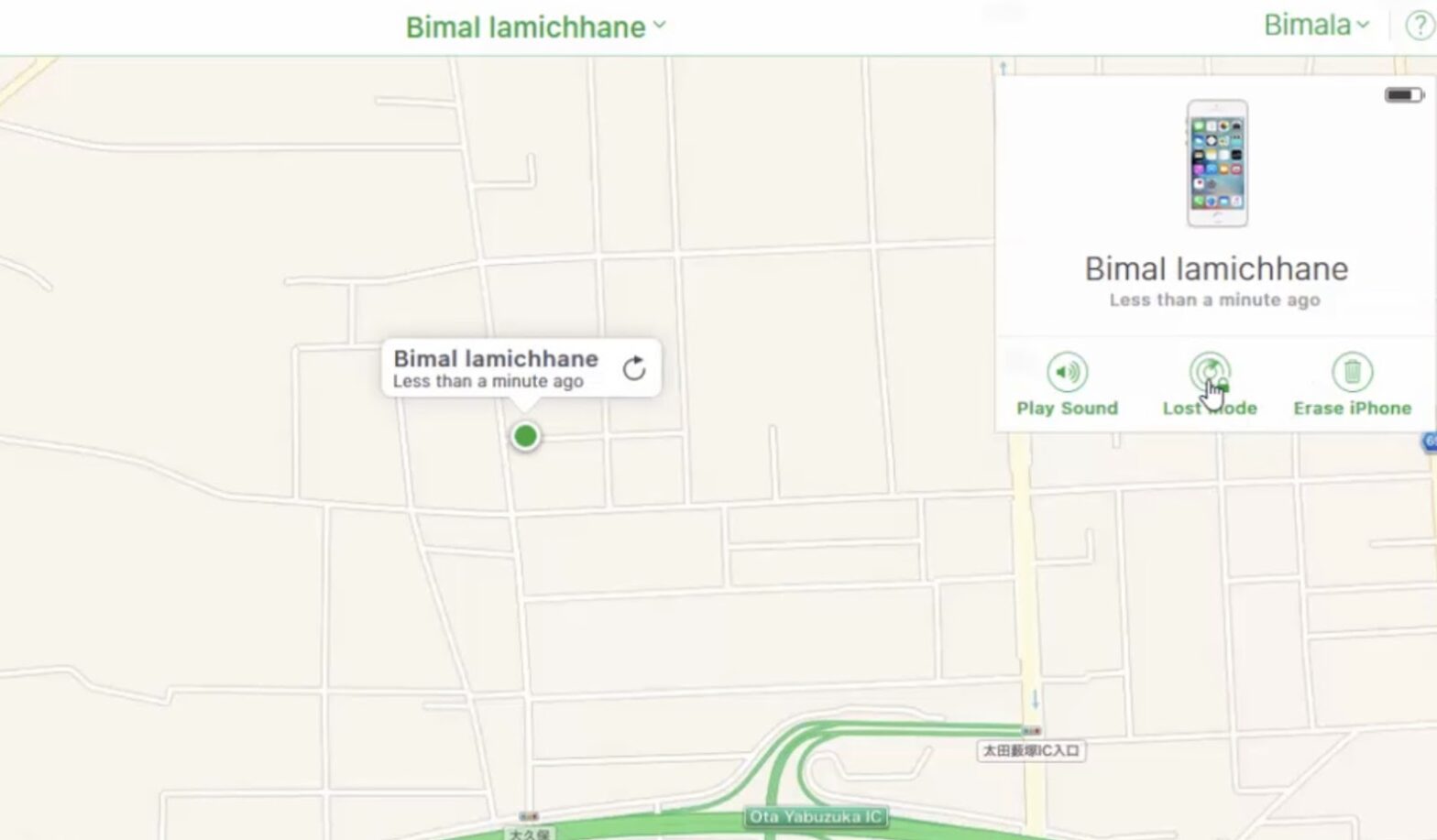 Screenshot of a map application tracking a device named 'Bimal lamichhane' with options to play sound, enable lost mode, or erase the iPhone